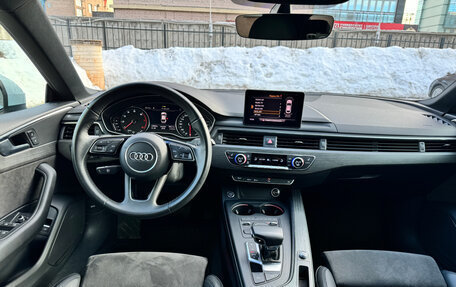 Audi A5, 2019 год, 3 500 000 рублей, 13 фотография