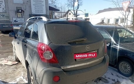 Opel Antara I, 2008 год, 1 170 000 рублей, 7 фотография