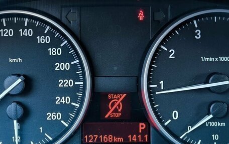 BMW X1, 2014 год, 1 749 000 рублей, 6 фотография
