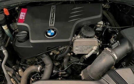 BMW X1, 2014 год, 1 749 000 рублей, 15 фотография