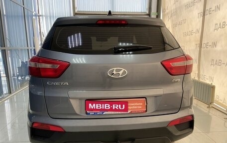 Hyundai Creta I рестайлинг, 2019 год, 1 870 000 рублей, 6 фотография