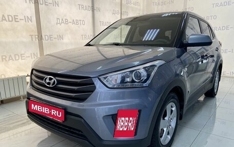 Hyundai Creta I рестайлинг, 2019 год, 1 870 000 рублей, 2 фотография