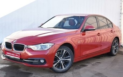 BMW 3 серия, 2016 год, 3 007 000 рублей, 1 фотография