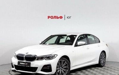 BMW 3 серия, 2020 год, 4 900 000 рублей, 1 фотография
