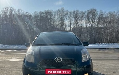 Toyota Yaris III рестайлинг, 2007 год, 710 000 рублей, 1 фотография