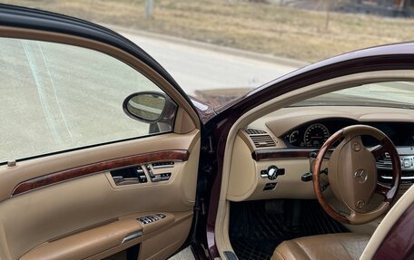 Mercedes-Benz S-Класс, 2008 год, 1 550 000 рублей, 12 фотография