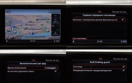 Audi A6, 2016 год, 3 297 000 рублей, 22 фотография