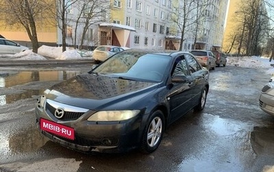 Mazda 6, 2006 год, 275 000 рублей, 1 фотография