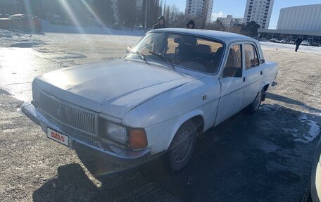 ГАЗ 3102 «Волга», 1998 год, 80 000 рублей, 2 фотография