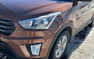 Hyundai Creta I рестайлинг, 2017 год, 1 850 000 рублей, 1 фотография