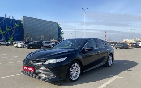Toyota Camry, 2018 год, 2 450 000 рублей, 1 фотография