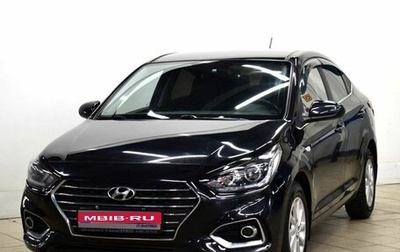 Hyundai Solaris II рестайлинг, 2018 год, 1 395 000 рублей, 1 фотография