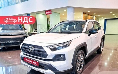 Toyota RAV4, 2023 год, 5 190 000 рублей, 1 фотография