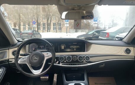 Mercedes-Benz S-Класс, 2014 год, 3 599 000 рублей, 6 фотография