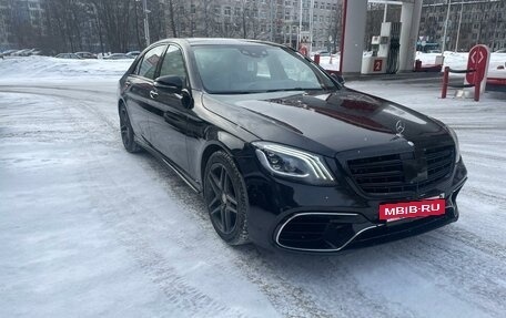 Mercedes-Benz S-Класс, 2014 год, 3 599 000 рублей, 2 фотография