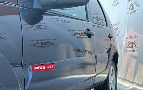 Chevrolet Niva I рестайлинг, 2018 год, 1 139 000 рублей, 6 фотография