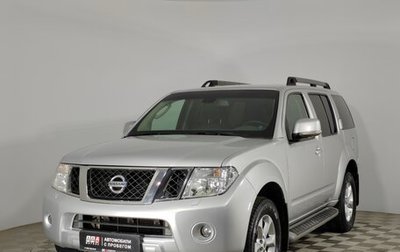 Nissan Pathfinder, 2012 год, 1 799 000 рублей, 1 фотография