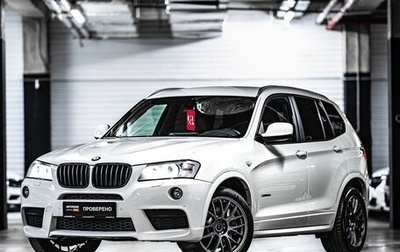 BMW X3, 2013 год, 2 400 000 рублей, 1 фотография