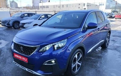 Peugeot 3008 II, 2018 год, 2 135 000 рублей, 1 фотография