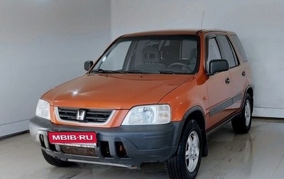 Honda CR-V IV, 1998 год, 479 000 рублей, 1 фотография