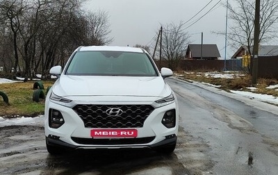 Hyundai Santa Fe IV, 2019 год, 2 900 000 рублей, 1 фотография