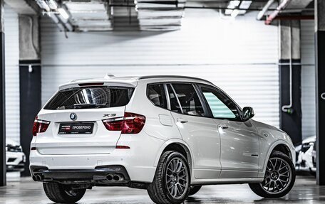 BMW X3, 2013 год, 2 400 000 рублей, 4 фотография