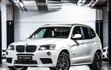 BMW X3, 2013 год, 2 400 000 рублей, 2 фотография