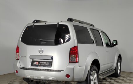Nissan Pathfinder, 2012 год, 1 799 000 рублей, 5 фотография