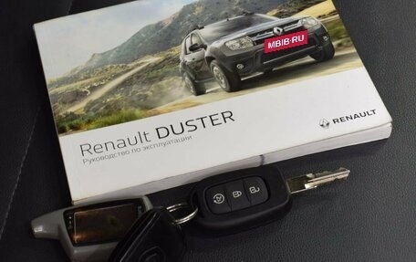 Renault Duster I рестайлинг, 2017 год, 1 330 000 рублей, 15 фотография
