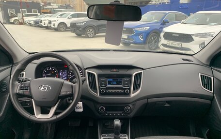 Hyundai Creta I рестайлинг, 2020 год, 2 088 000 рублей, 11 фотография