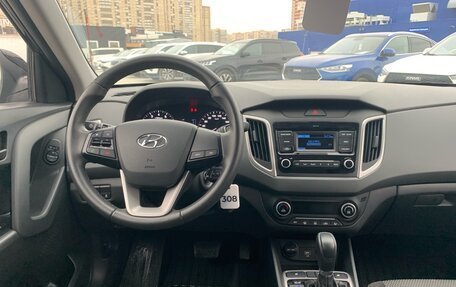 Hyundai Creta I рестайлинг, 2020 год, 2 088 000 рублей, 12 фотография