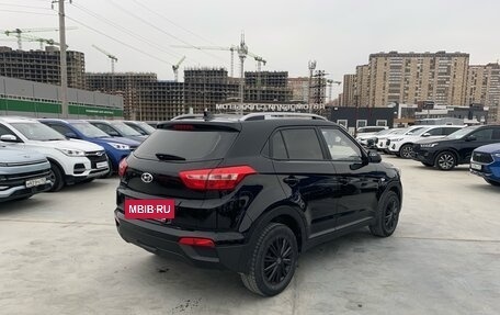 Hyundai Creta I рестайлинг, 2020 год, 2 088 000 рублей, 5 фотография