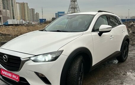 Mazda CX-3 I, 2019 год, 1 950 000 рублей, 3 фотография