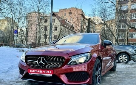 Mercedes-Benz C-Класс, 2018 год, 3 300 000 рублей, 6 фотография
