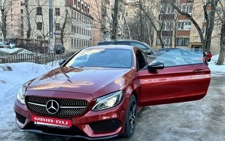 Mercedes-Benz C-Класс, 2018 год, 3 300 000 рублей, 3 фотография