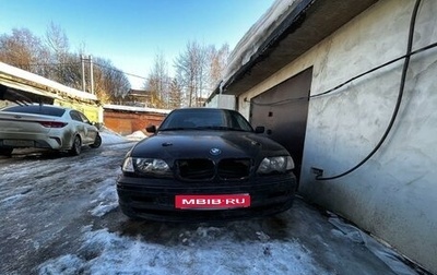 BMW 3 серия, 2000 год, 310 000 рублей, 1 фотография
