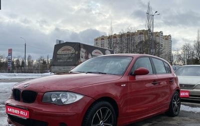 BMW 1 серия, 2005 год, 720 000 рублей, 1 фотография