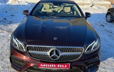 Mercedes-Benz E-Класс, 2018 год, 5 000 000 рублей, 1 фотография