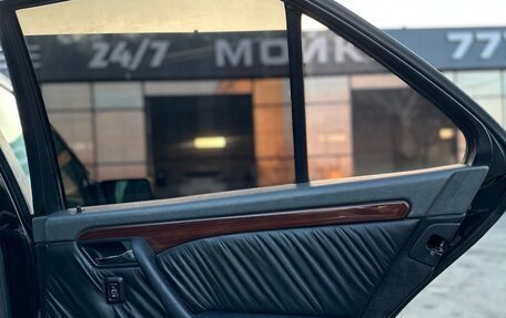 Mercedes-Benz C-Класс, 1993 год, 299 000 рублей, 8 фотография