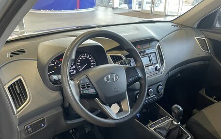 Hyundai Creta I рестайлинг, 2019 год, 1 830 000 рублей, 15 фотография