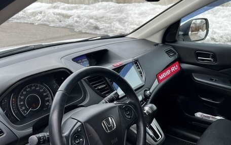 Honda CR-V IV, 2013 год, 2 049 000 рублей, 8 фотография