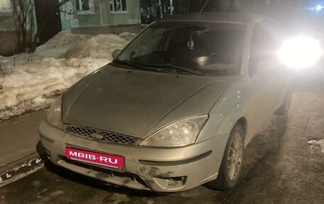 Ford Focus IV, 2003 год, 235 000 рублей, 2 фотография