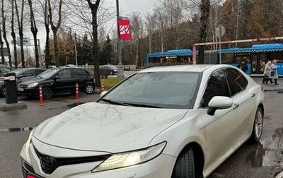 Toyota Camry, 2018 год, 1 850 000 рублей, 1 фотография