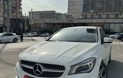 Mercedes-Benz CLA, 2015 год, 2 299 000 рублей, 1 фотография