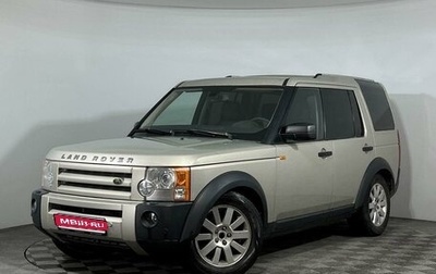 Land Rover Discovery III, 2008 год, 1 447 000 рублей, 1 фотография