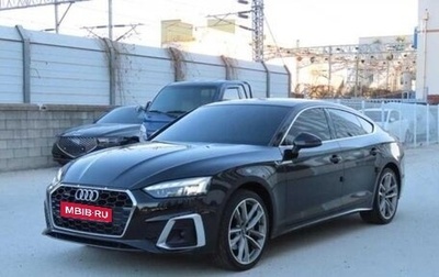 Audi A5, 2020 год, 2 870 000 рублей, 1 фотография