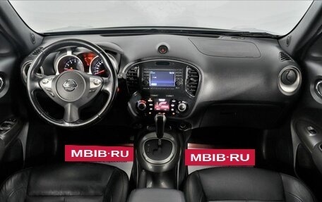 Nissan Juke II, 2011 год, 1 530 000 рублей, 7 фотография