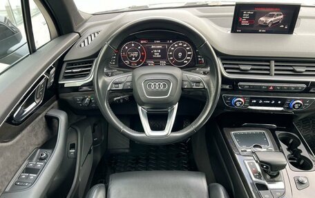 Audi Q7, 2019 год, 6 090 000 рублей, 19 фотография