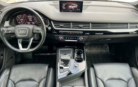 Audi Q7, 2019 год, 6 090 000 рублей, 32 фотография