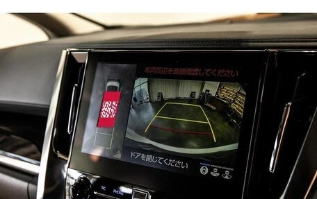 Toyota Alphard III, 2020 год, 3 420 000 рублей, 7 фотография